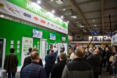 fotobueno_BUDMA_2023-02-01_(1103)